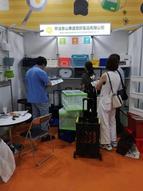 ZHEJIANG EXPORT FAIR OSAKA 2019